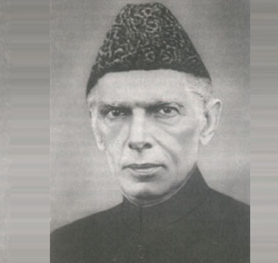 Quaid-e-Azam